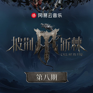 肥婆脱裤子让小伙捅
