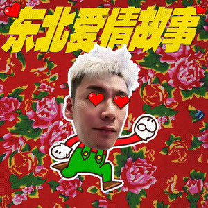 肥婆脱裤子让小伙捅
