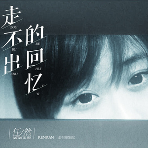 肥婆脱裤子让小伙捅
