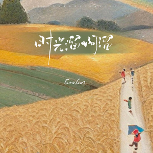 肥婆脱裤子让小伙捅
