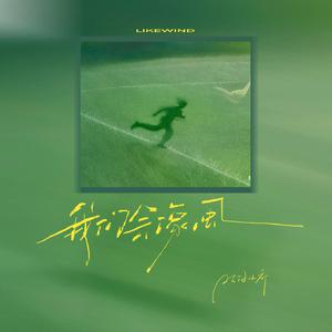 肥婆脱裤子让小伙捅
