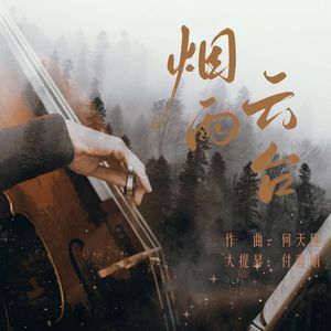 肥婆脱裤子让小伙捅
