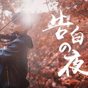 肥婆脱裤子让小伙捅
